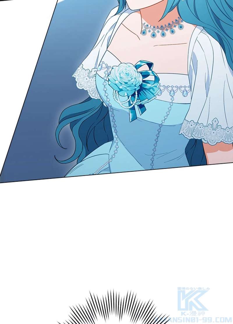 P79