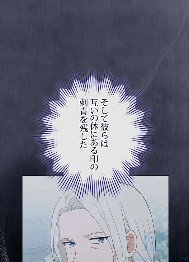 P82