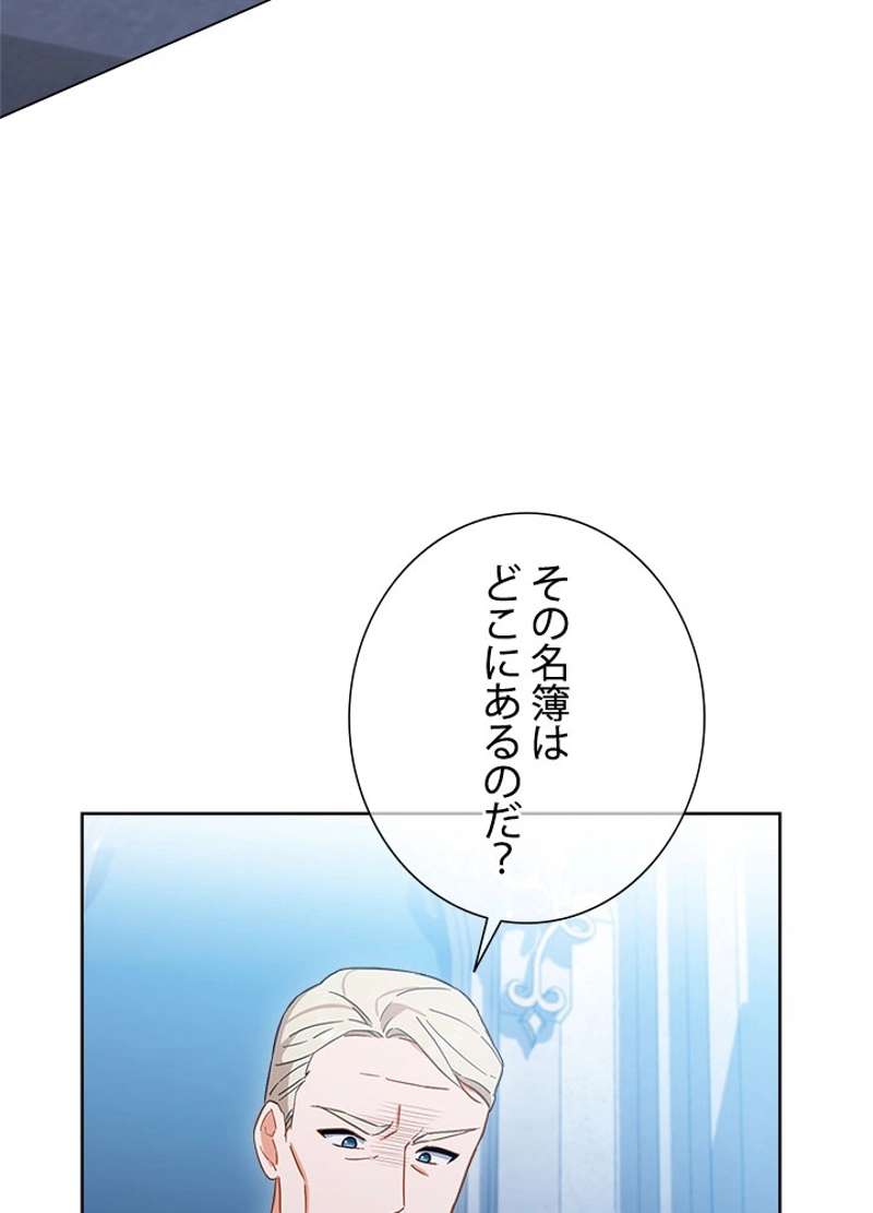P86
