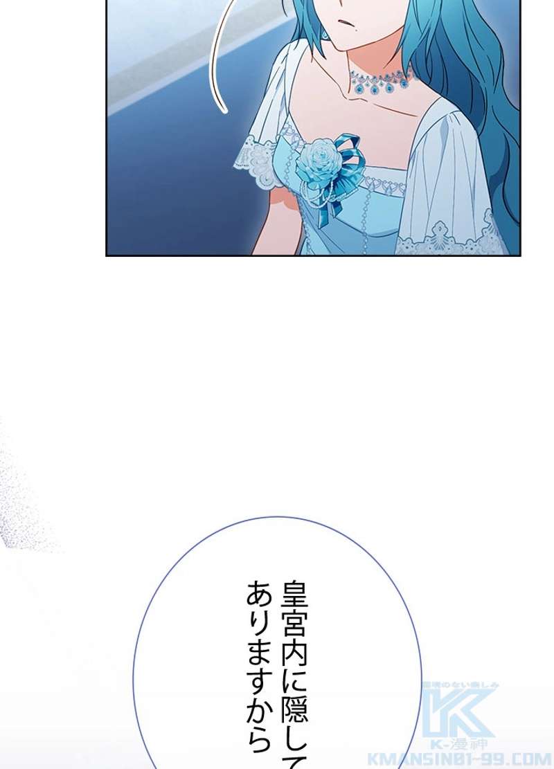 P88
