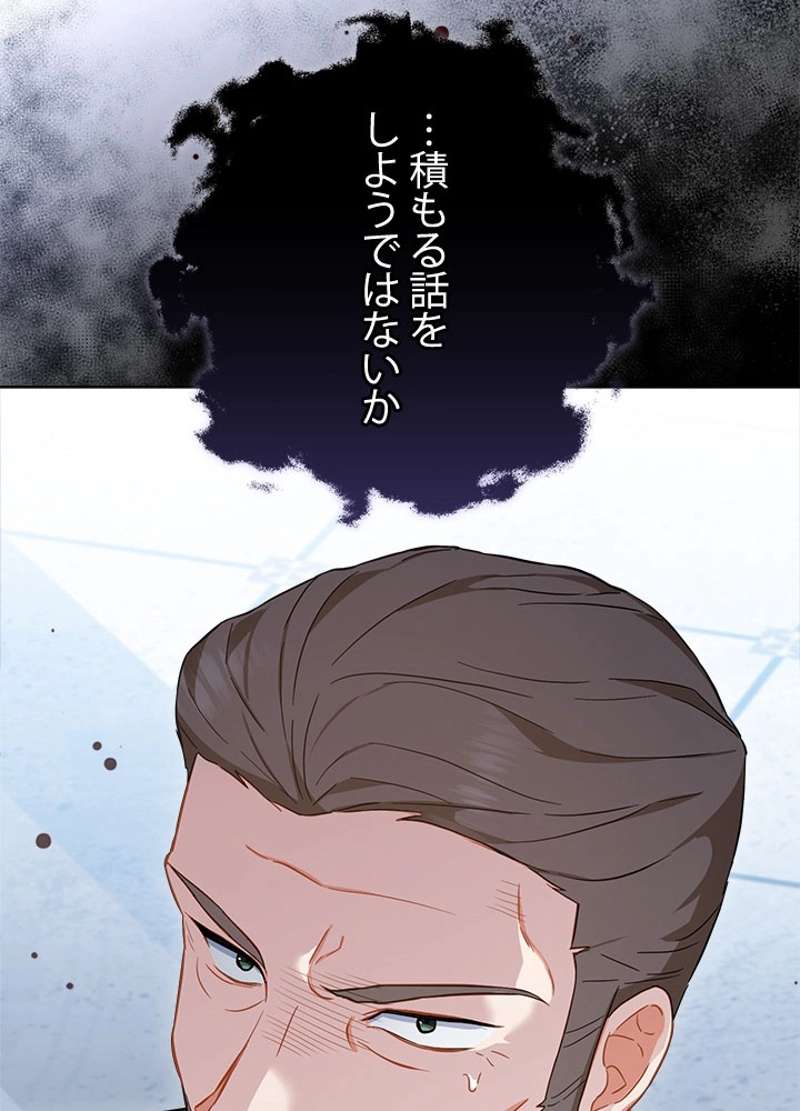P93