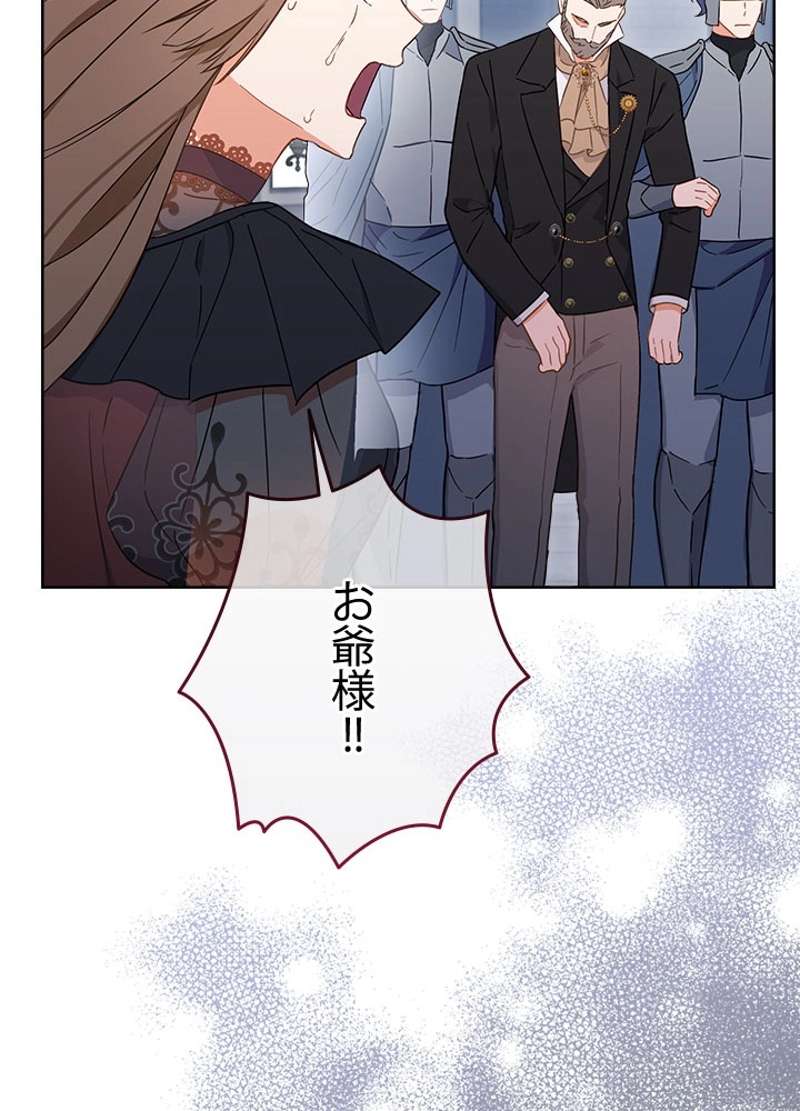 P98