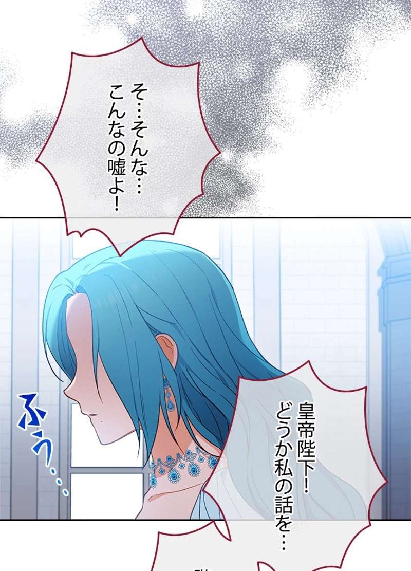P99