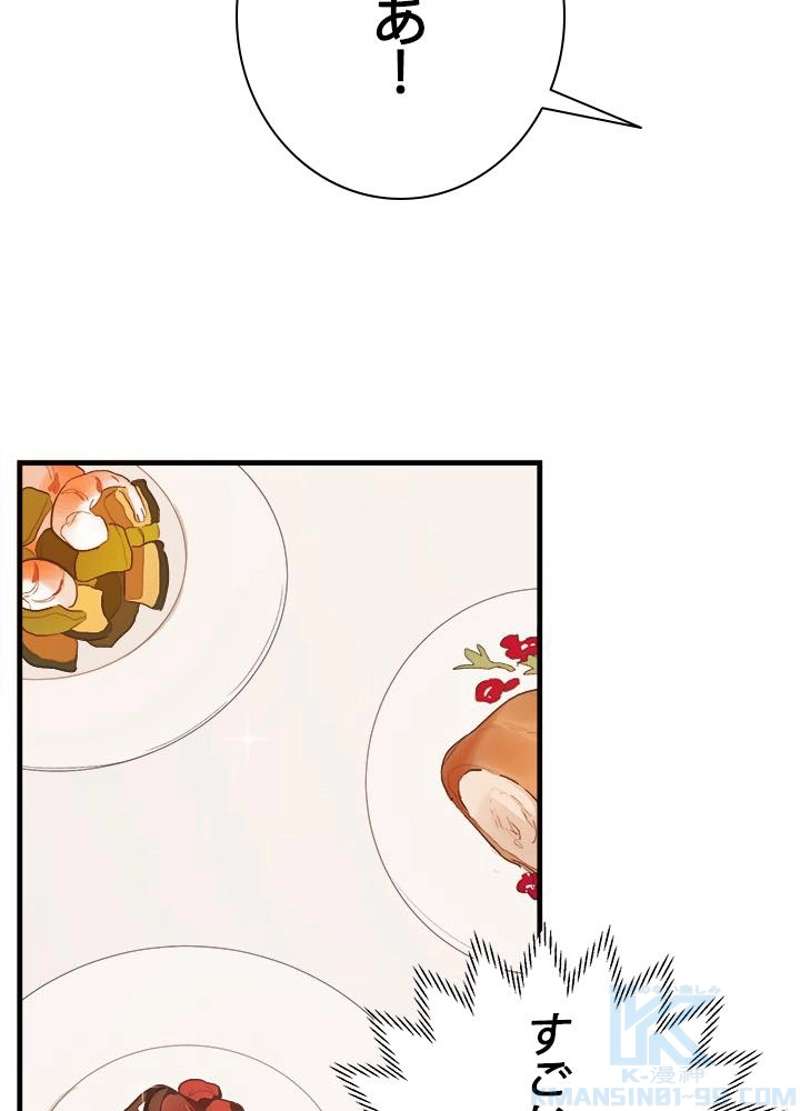 P46