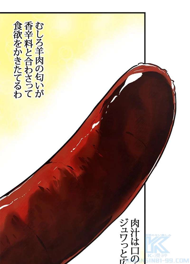 P67