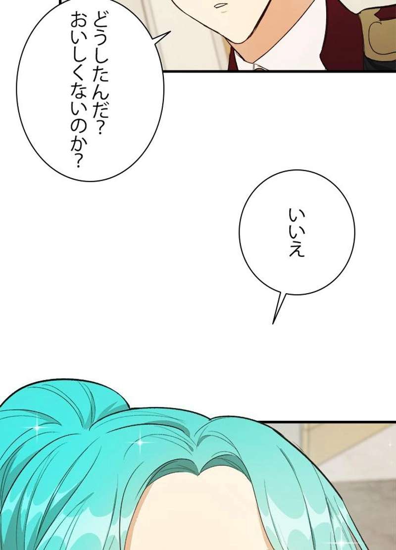 P69