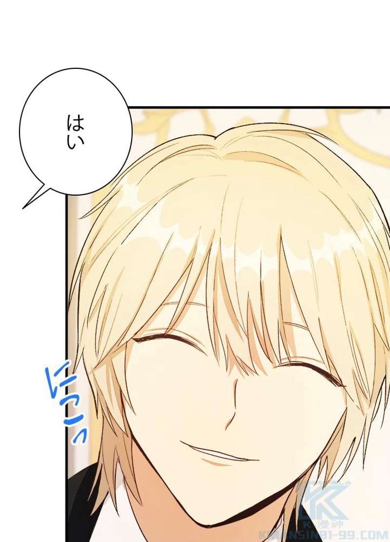 P97