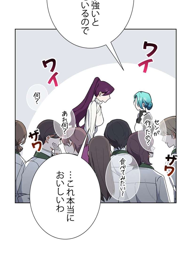 P51