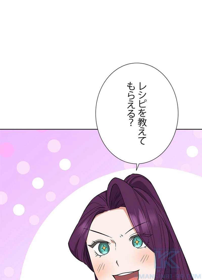P52