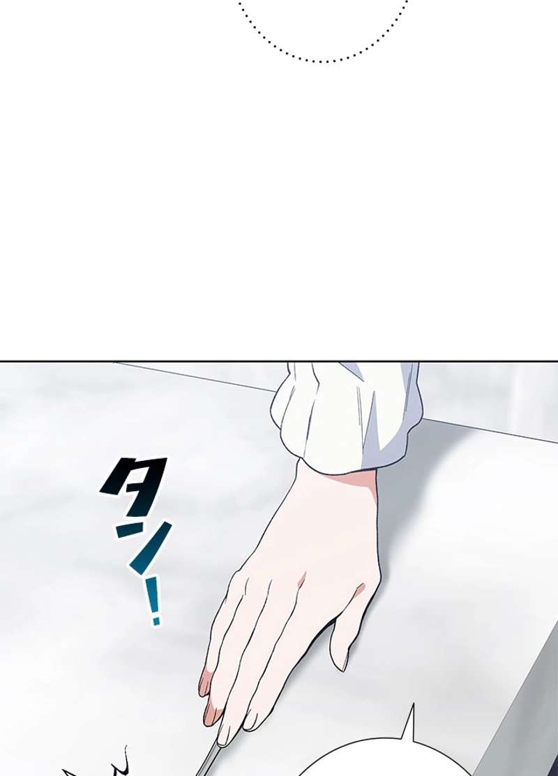 P57