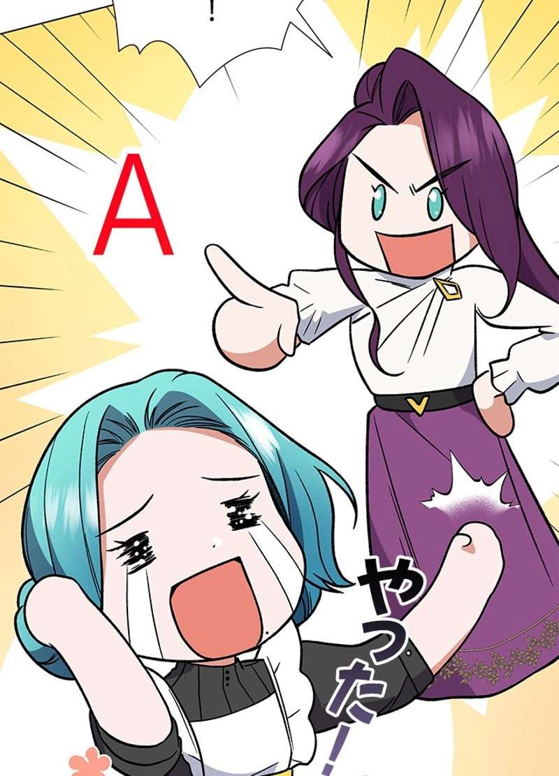 P59