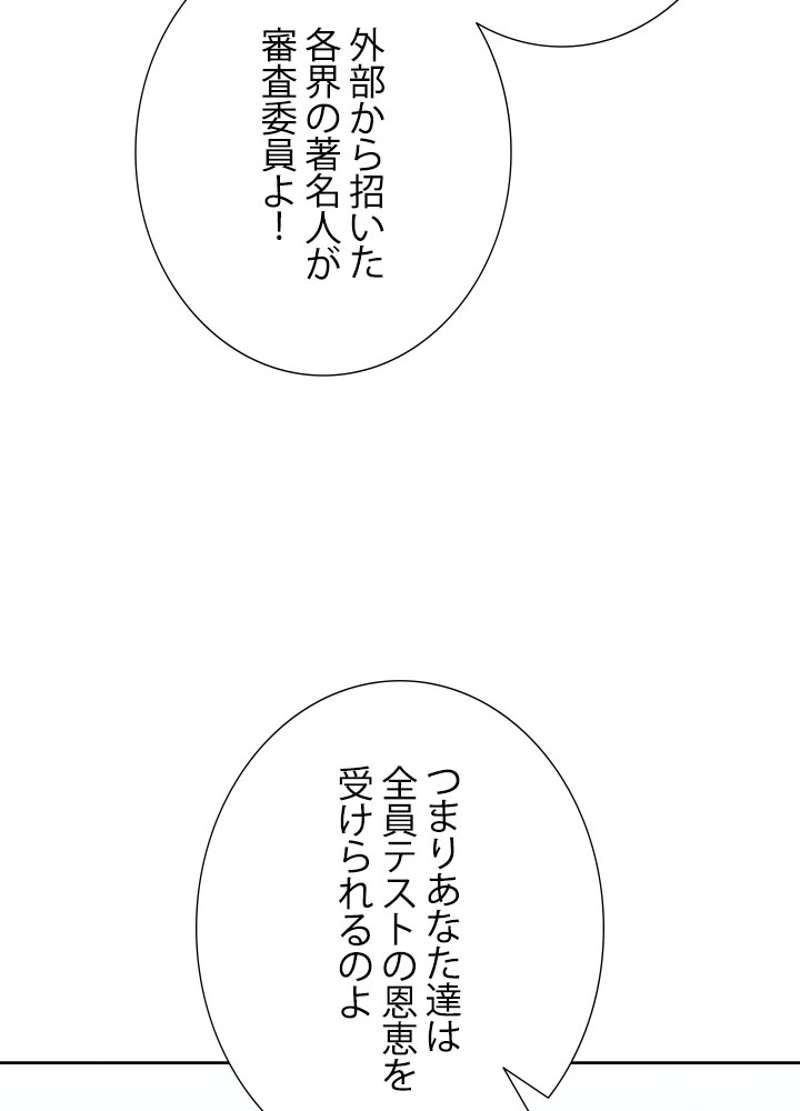 P68