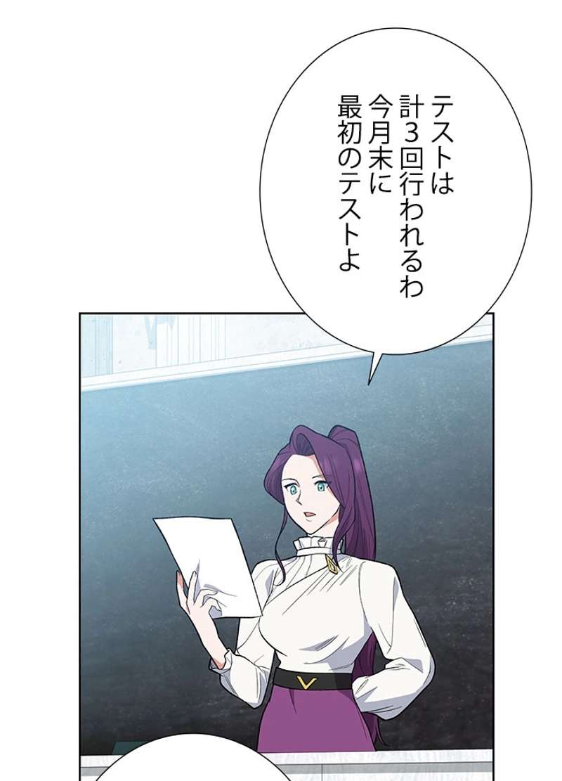 P83