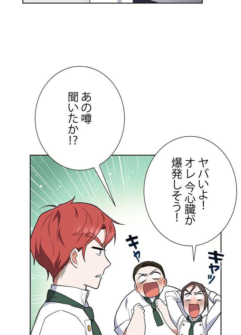 P86