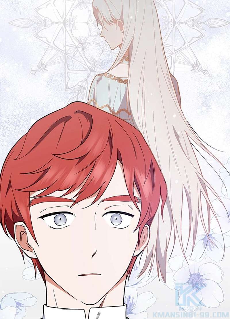 P88