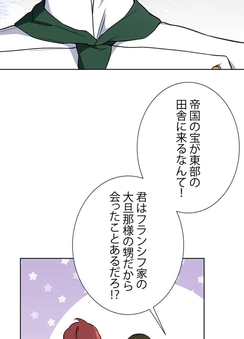 P89