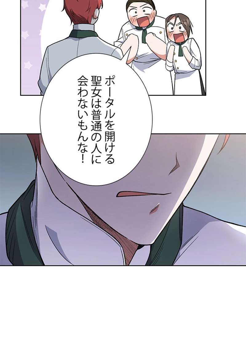 P90