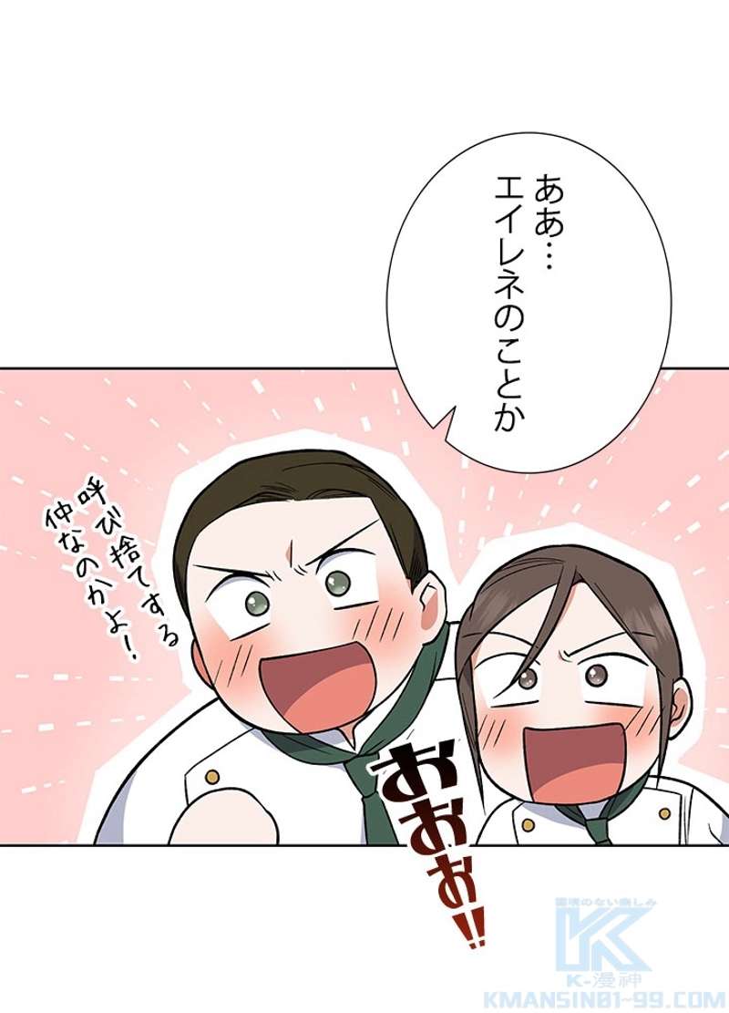 P91