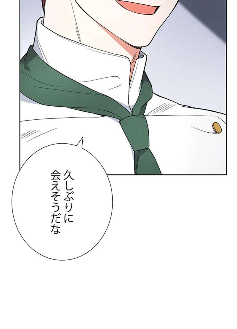 P93