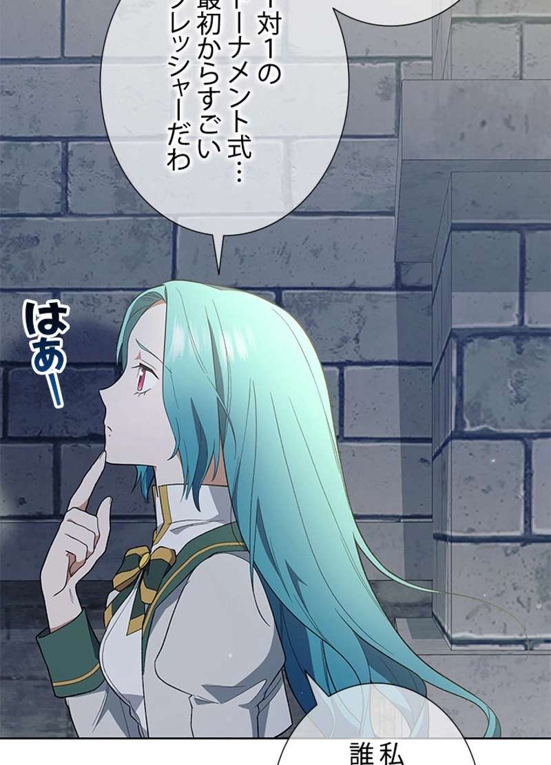P98