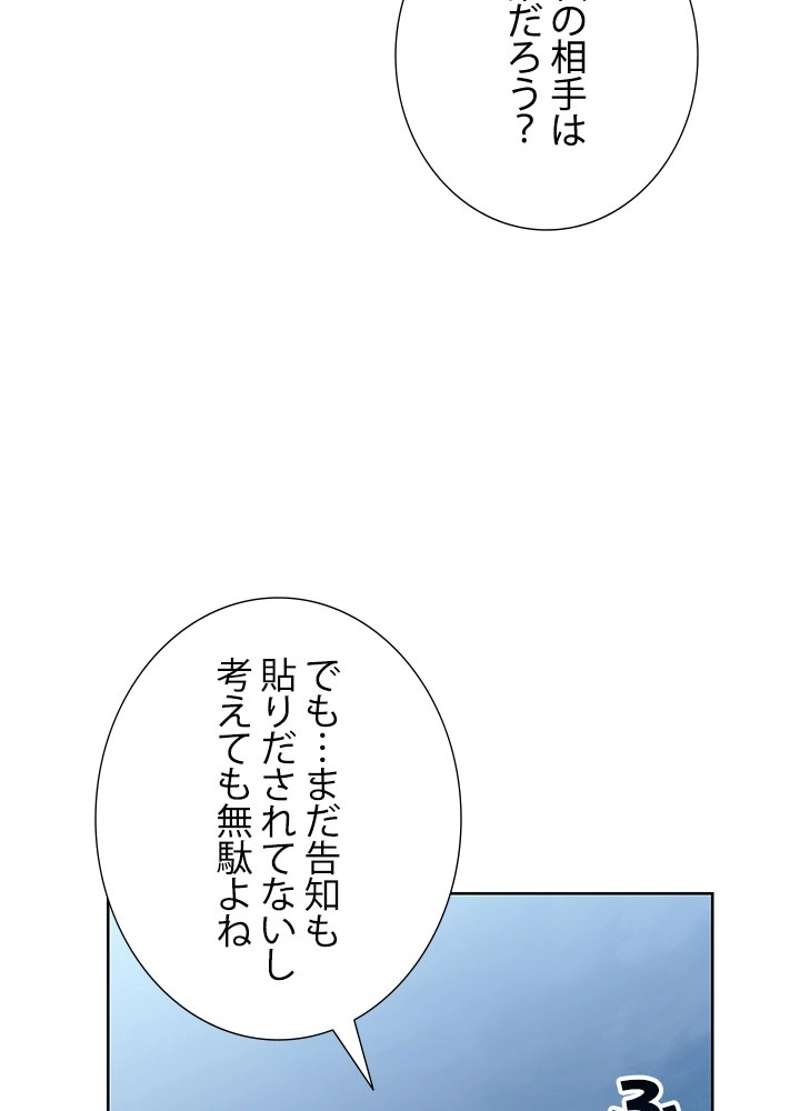 P99