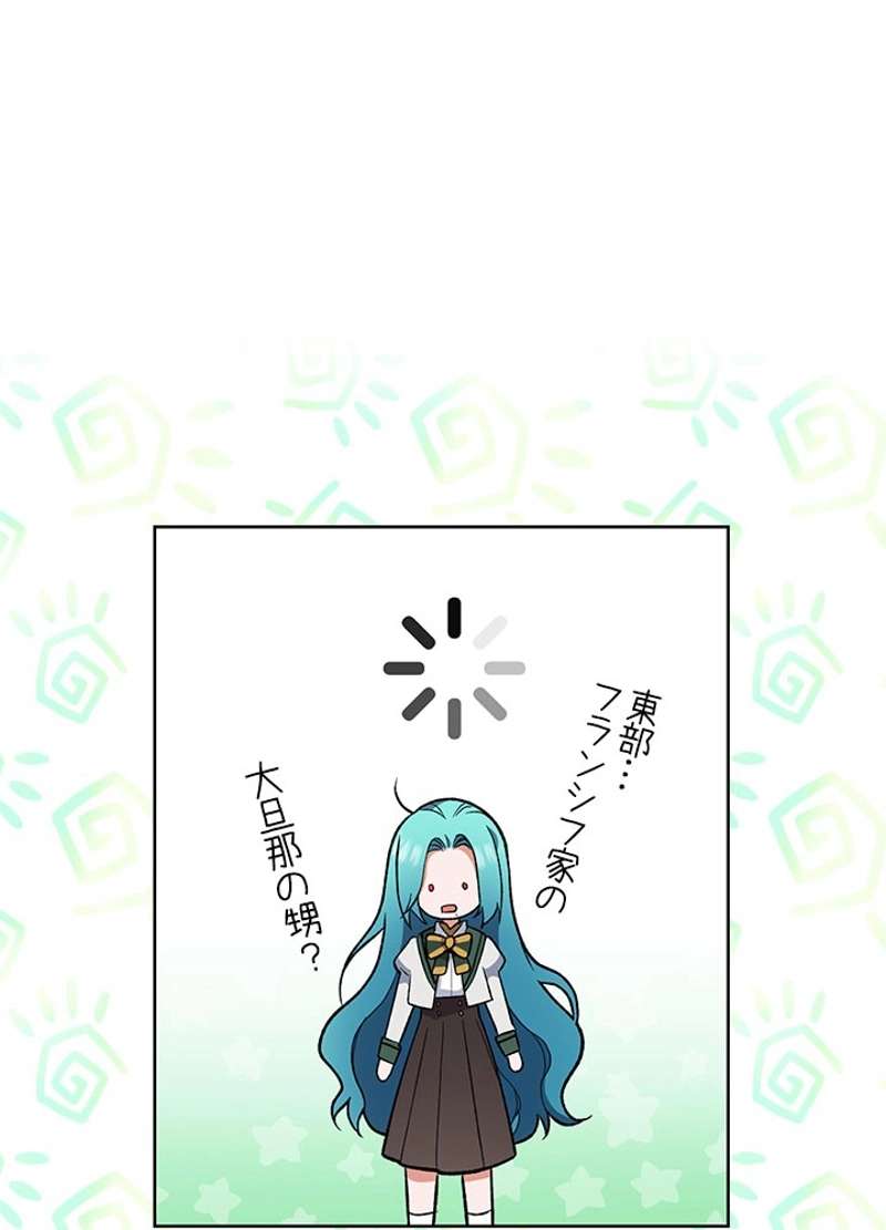 P101