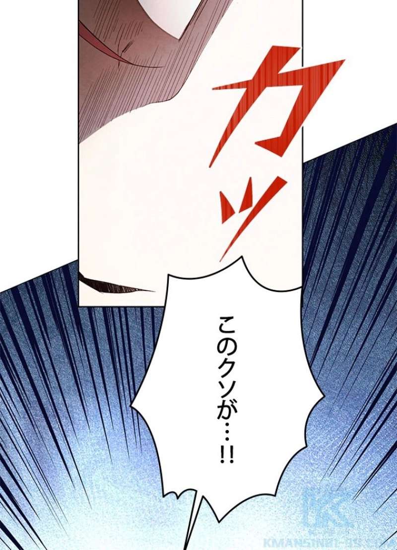 P55