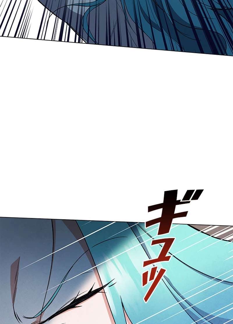 P57