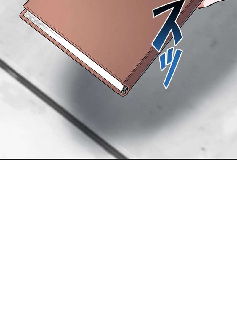 P77