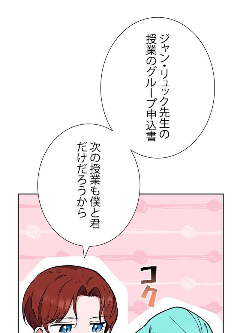 P83
