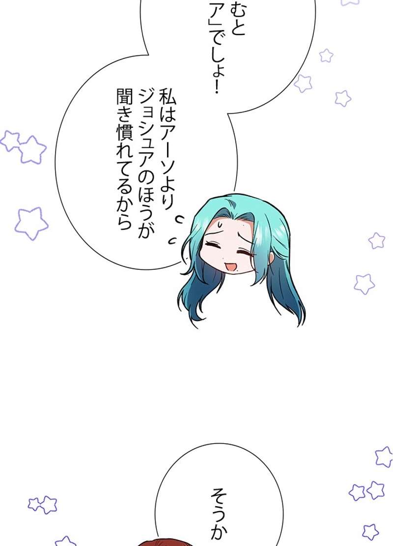 P89