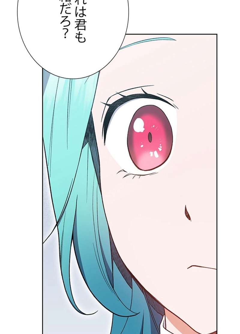 P92