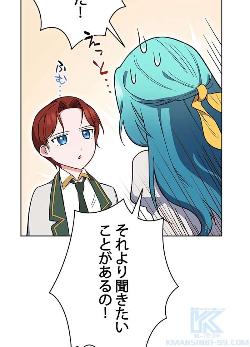 P94