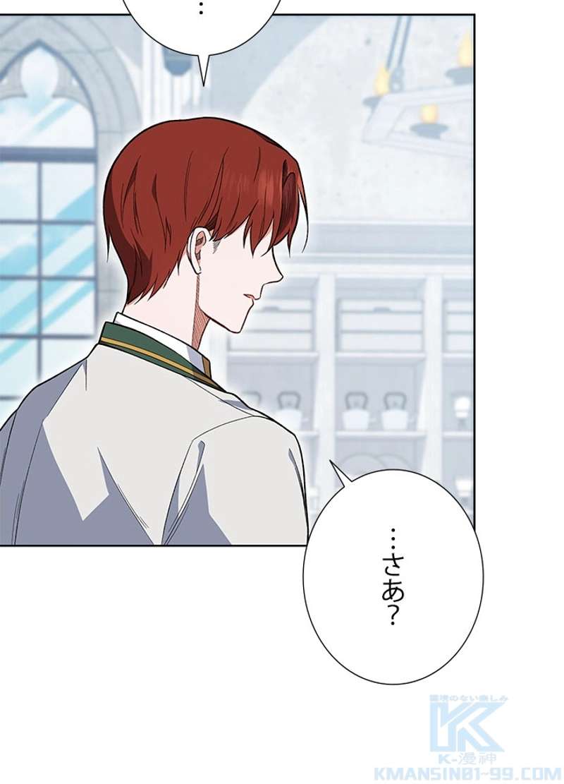 P97