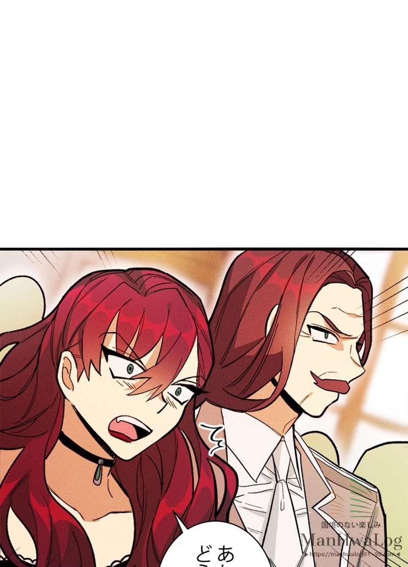 P44