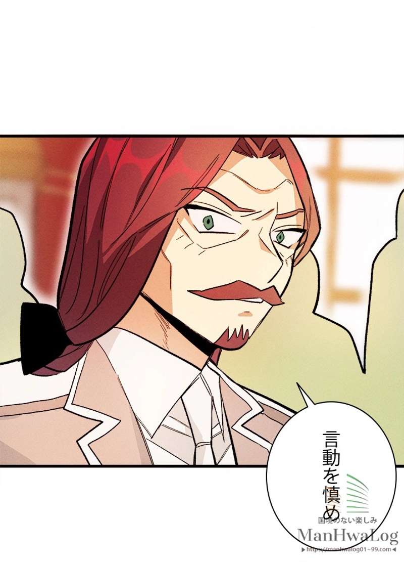 P46