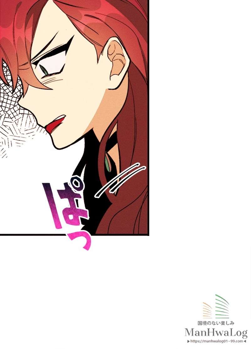 P48