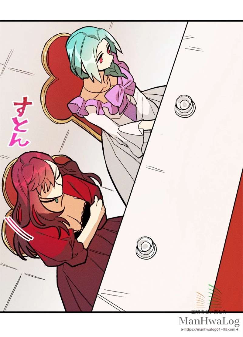 P49