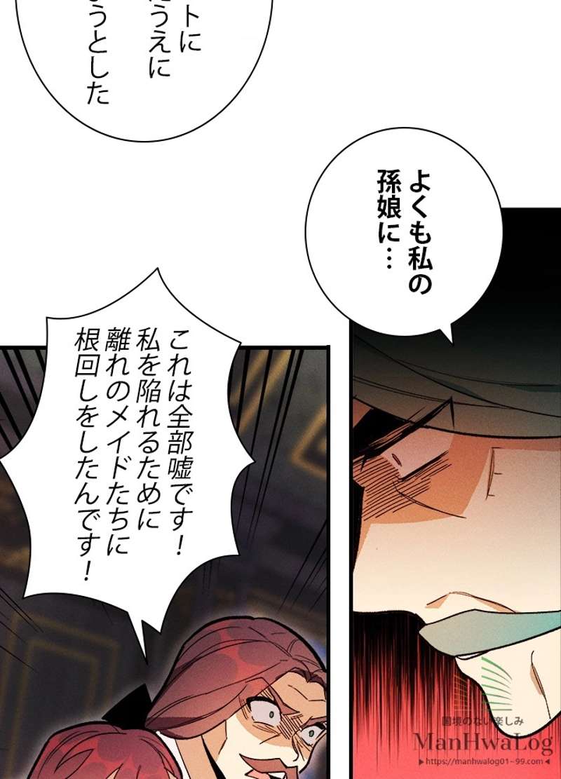 P113