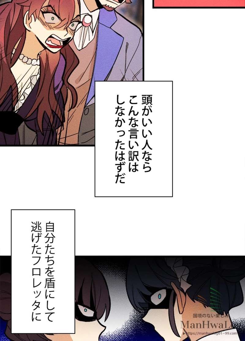 P114