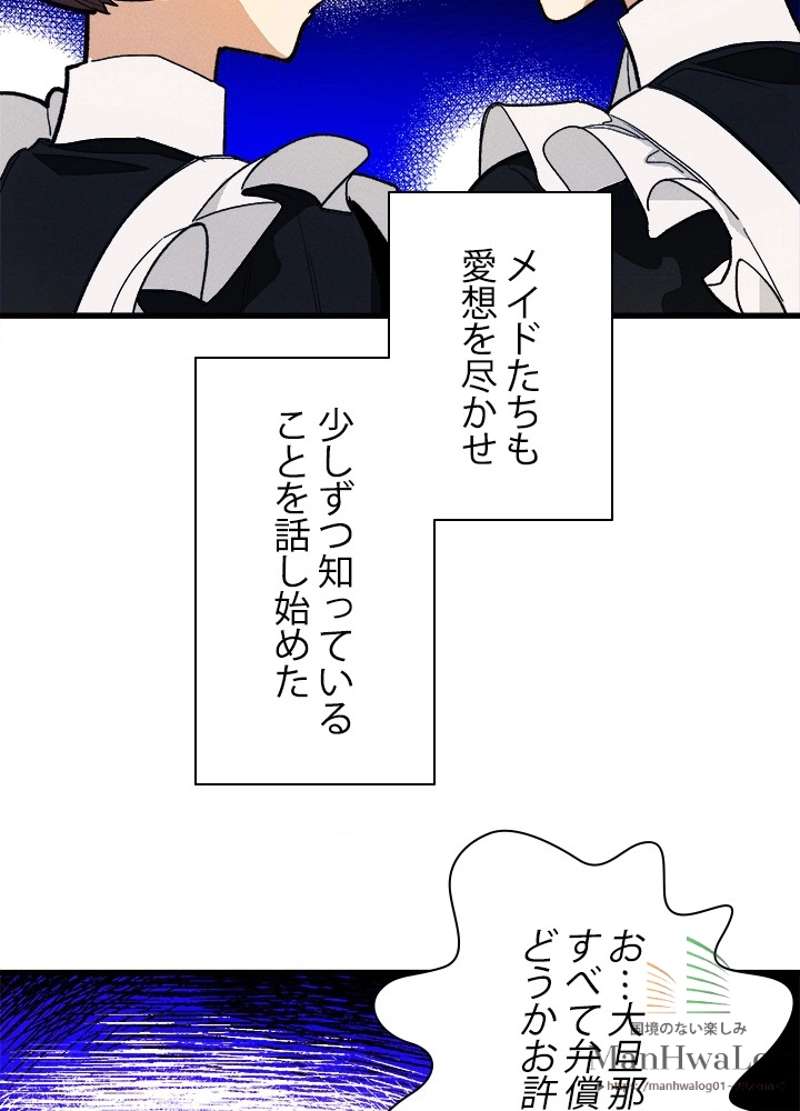 P115