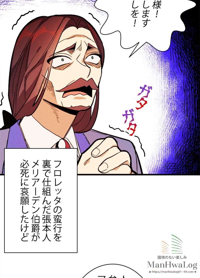 P116