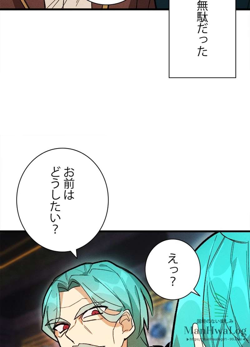 P118