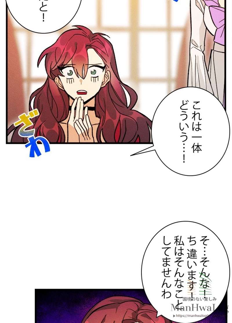 P59