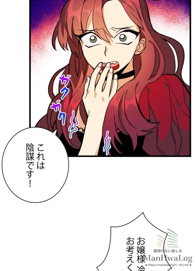 P60