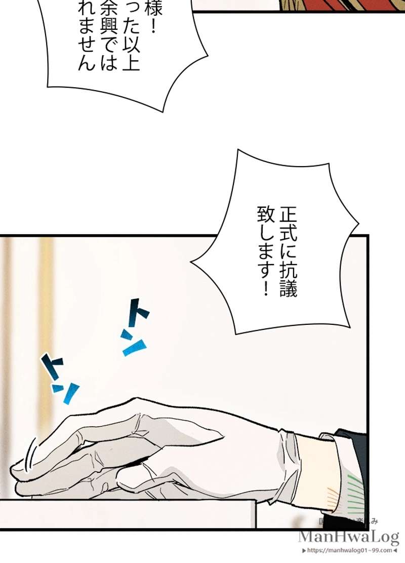 P63
