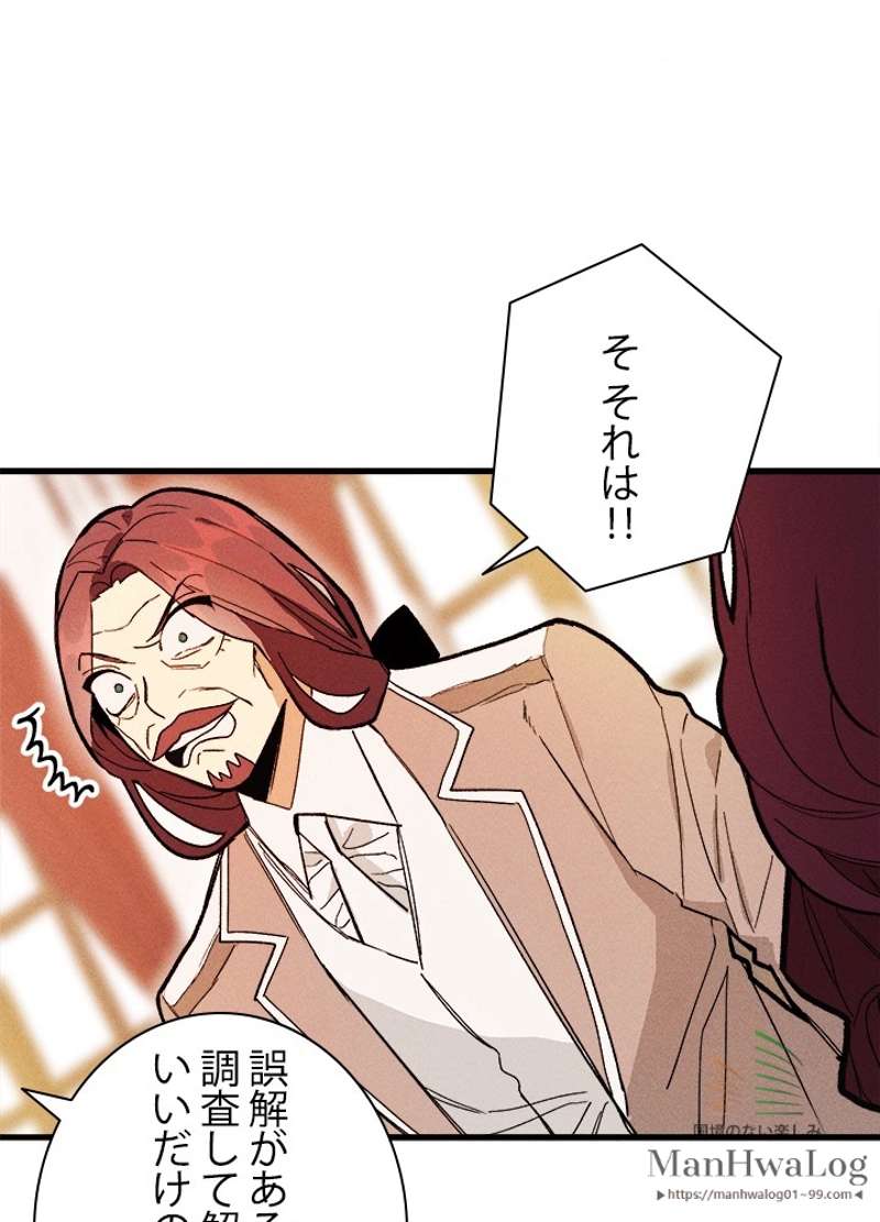 P71