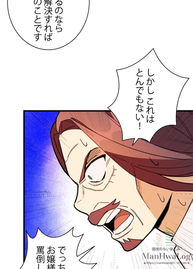 P72
