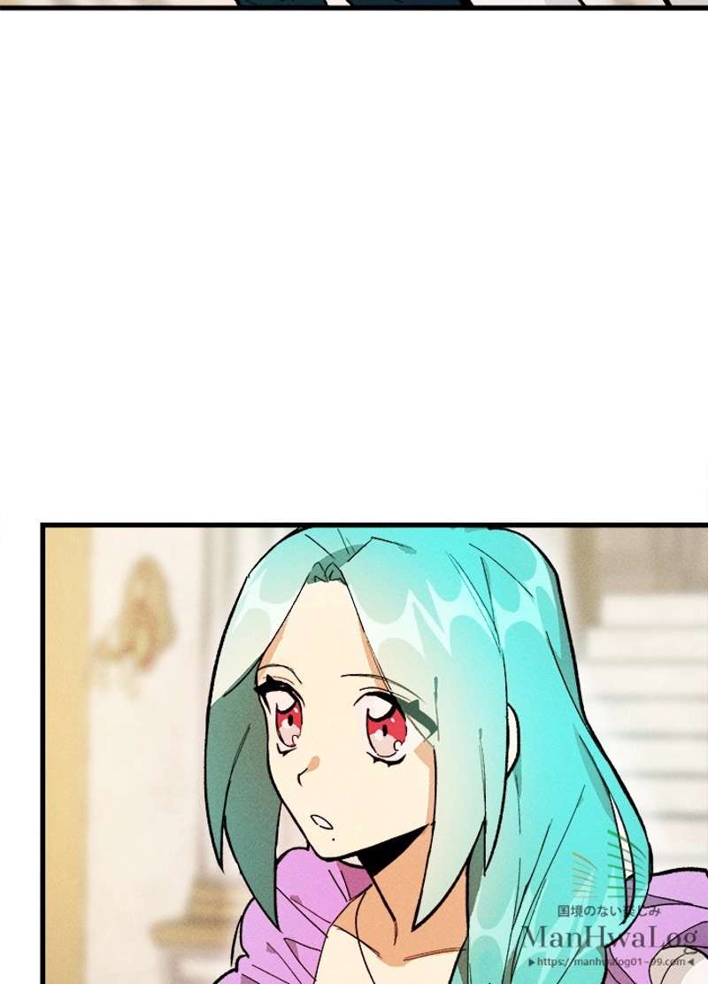 P87