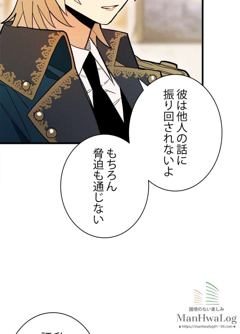 P89